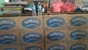 HAMMAYIM1