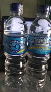 HAMMAYIM600ml