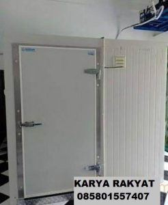 COLD-STORAGE085801557407